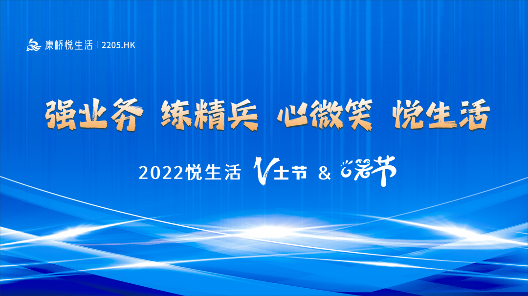 e2022Vʿ&VЦ(dng)